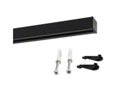 Deco-Raum Gardinenschiene nach Maß 1-Lauf Square 60cm* Vorhänge