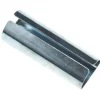 Gardinia Gardinenstangen-Verbinder Memphis Ø 16 mm* Gardinenstangen|Gardinenschienen