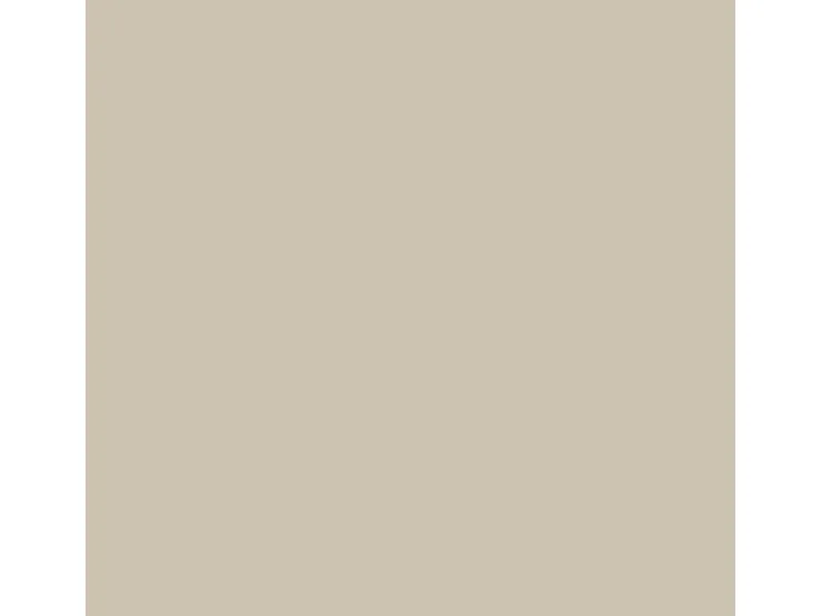 Laura Ashley Wandfarbe Natural Hellbraun 2,5 l
