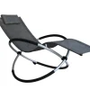 Leco Schaukelstuhl klappbar Schwarz/Beige/Silber