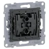 Legrand Kreuzschaltereinsatz Seano 10 AX