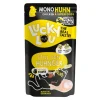 Lucky Lou Katzen-Nassfutter SuperMono Huhn 125 g* Katzenbedarf