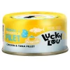Lucky Lou Katzen-Nassfutter Hühner & Thunfisch in Broth