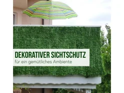 MCW Balkonsichtschutz N77 500x100cm Blatt - 500x100cm Blatt Dunkel* Bastelzubehör