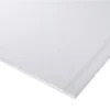 Rigips Feuerschutzplatte 15 mm x 1.250 mm x 2.000 mm