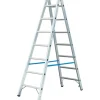 Krause Stabilo Sprossen-Doppelleiter 2 x 7 Sprossen