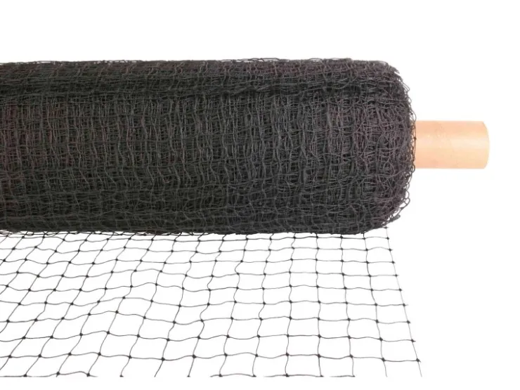 Trixie Schutznetz Rolle 2 m Schwarz Meterware* Katzenbedarf