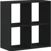 vidaXL Bücherregal Schwarz 68,5x32x68,5 cm Holzwerkstoff* Bücherregale