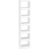 vidaXL Bücherregal/Raumteiler Weiß 40x30x198 cm* Bücherregale